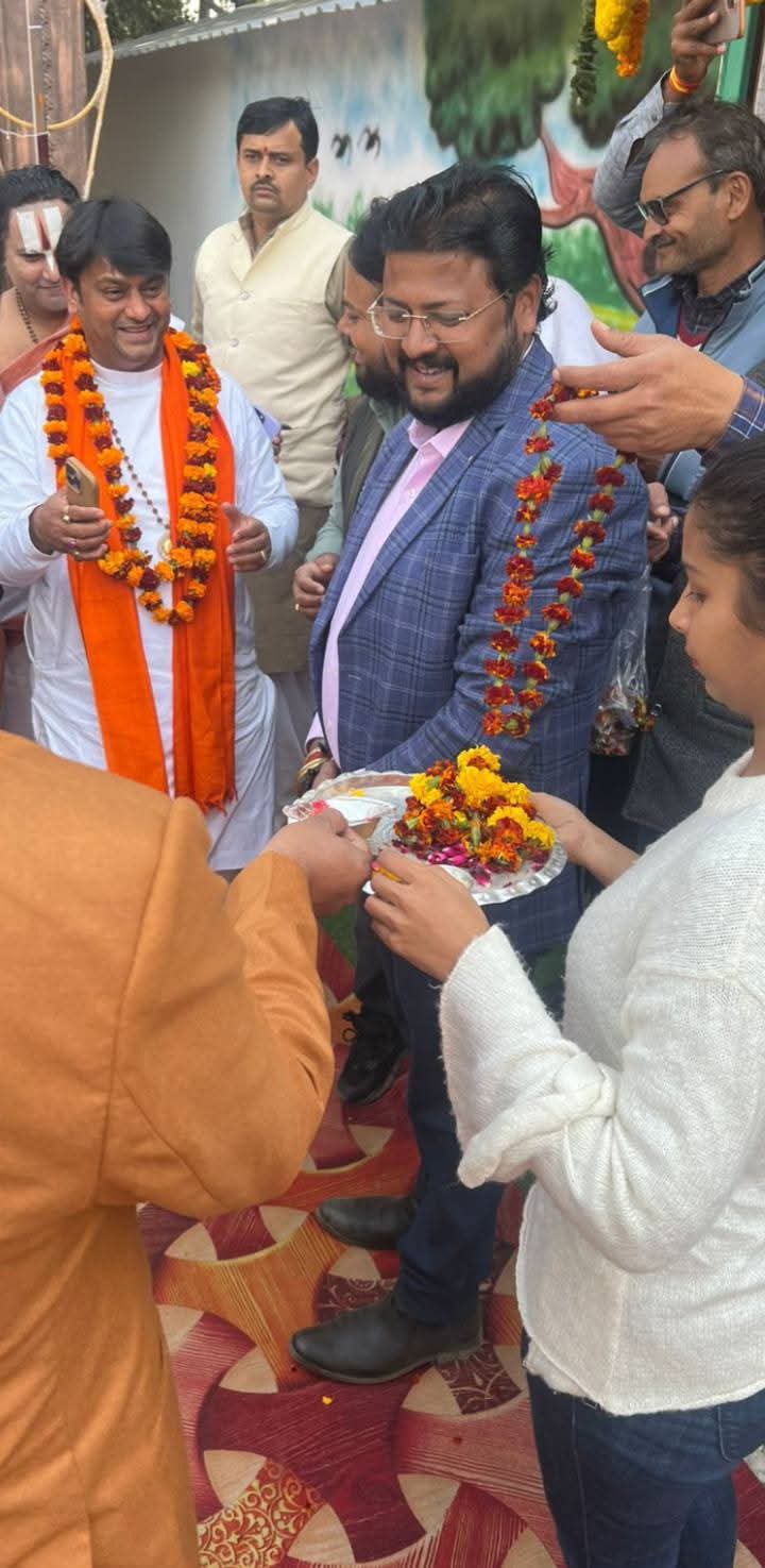 Kumbh Mela